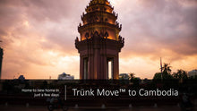 Load image into Gallery viewer, UK INTERNATIONAL TRÜNK MOVE - Trünk Moves