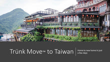 Load image into Gallery viewer, UK INTERNATIONAL TRÜNK MOVE - Trünk Moves