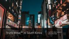 Load image into Gallery viewer, Déménagement international utilisant un conteneur Trünk France - Trünk Moves
